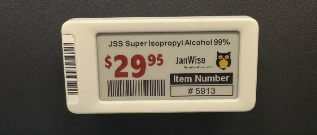 Janitorial Superstore Label